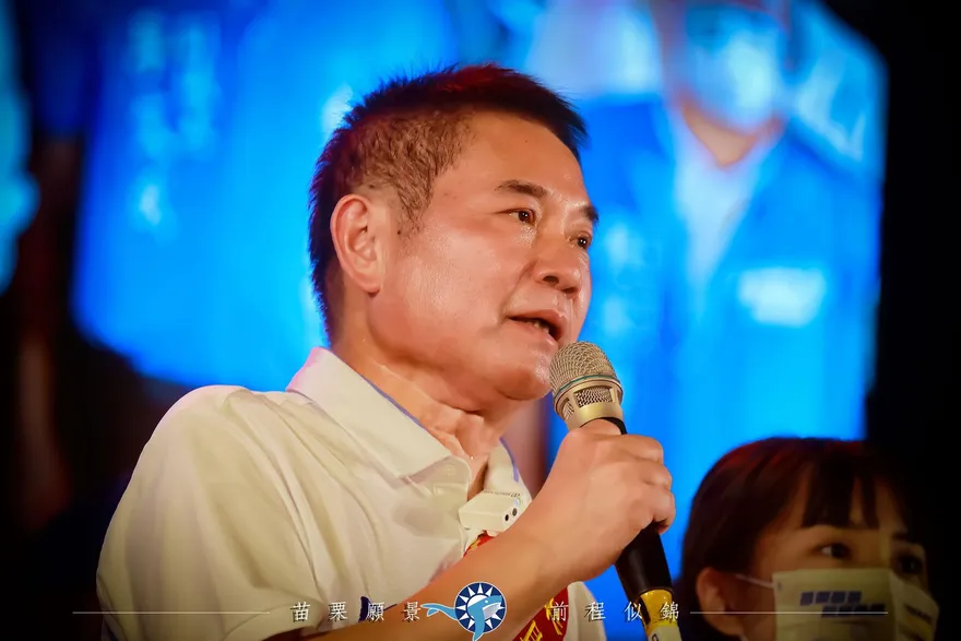 超狂縣長出事了！鍾東錦遭苗栗地檢署提「當選無效之訴」