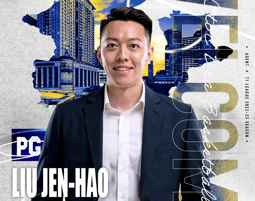 中信特攻後衛再補強！NBL2年資歷劉人豪加盟　總經理說話了