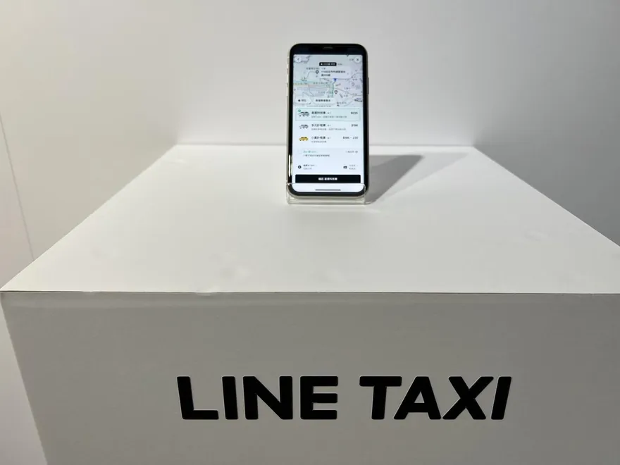 LINE TAXI推出電動車選項　多花一杯飲料的錢⋯體驗5星級服務
