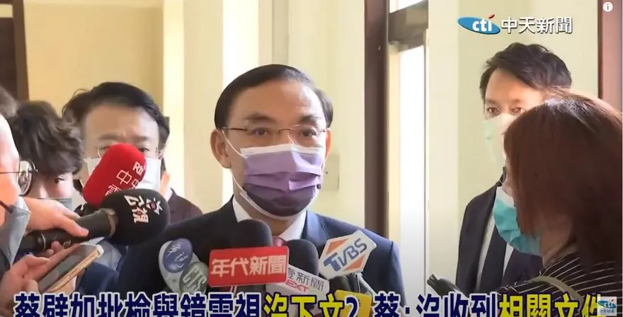 鏡電視爭議列「他」字案　蔡清祥：依法偵查，一樣處理