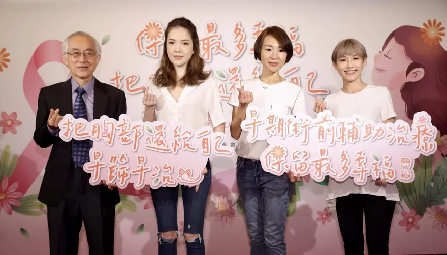 許瑋甯胸部摸到「綠豆大」硬塊嚇壞憂罹癌！就醫檢查結果竟是「它」