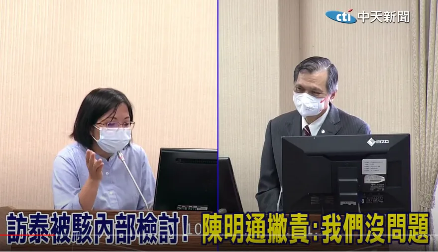 入境泰國照片全都露　國安局長：沒有問題