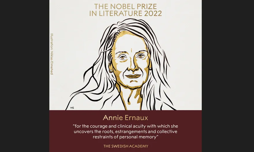 快訊/諾貝爾文學獎揭曉！法國女作家艾諾獲獎