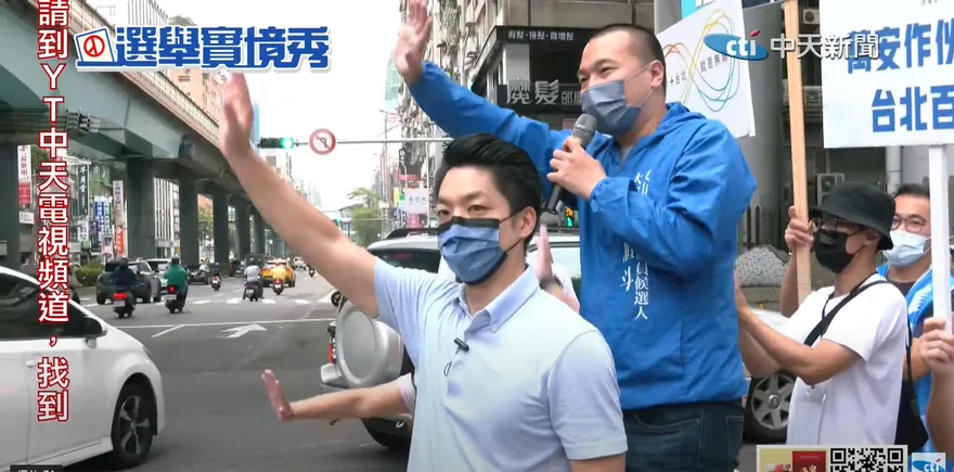 影/蔣萬安怒轟綠營不只越過道德底線　而是沒有下限