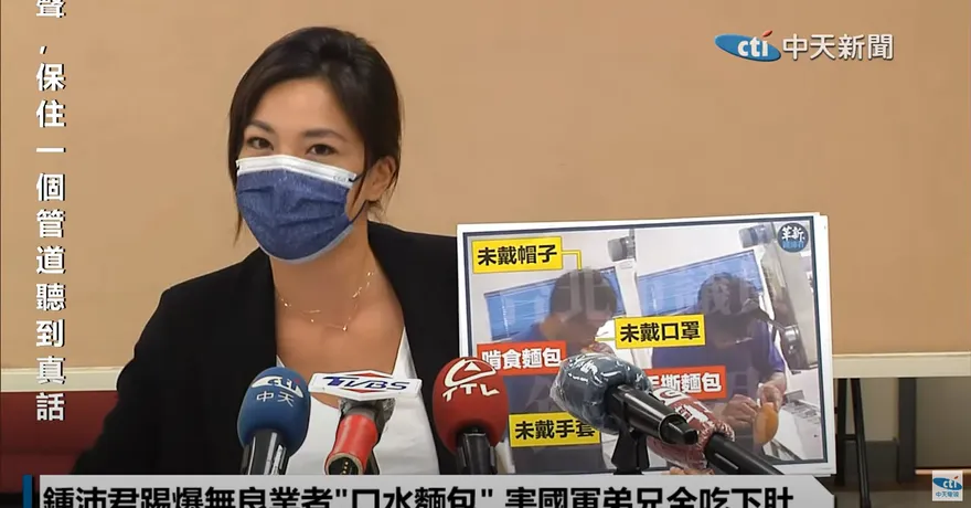 朱學恒強吻鍾沛君！　網紅想到這事嗆「噁心」