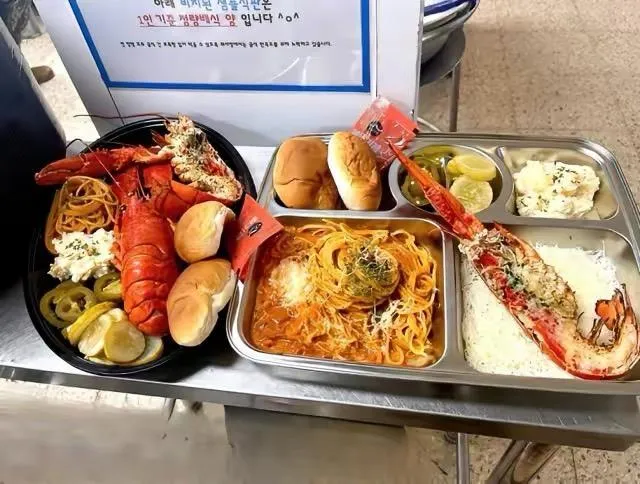 韓國部隊伙食提供龍蝦　網友齊砲轟：作秀
