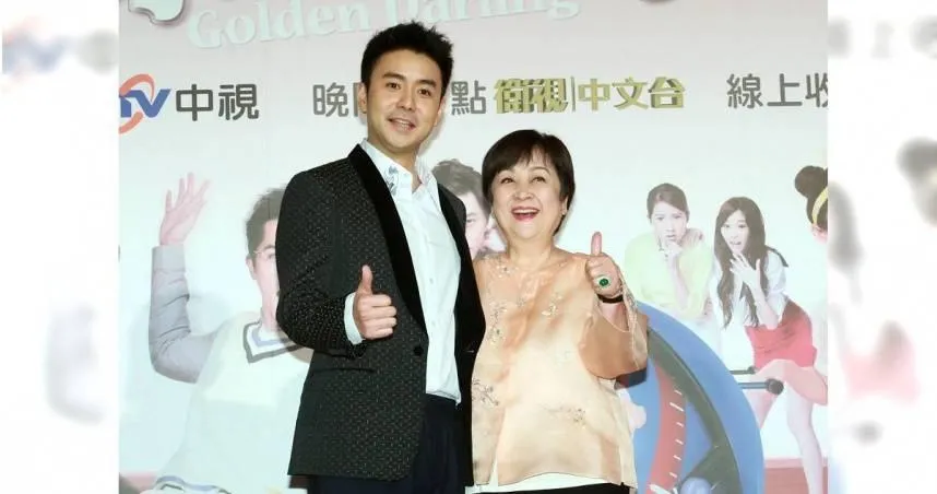 甄珍發聲了！失聯46天報平安　駁爆料「沒人有權力替我發言」