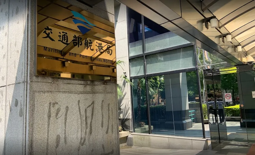 「停航」資訊看這裡！國慶連假海象不佳　航港局：部分離島航線停航