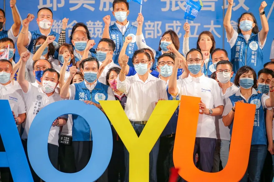 張善政南桃總部成立藍營要角力挺　籲下架民進黨擊敗邪惡力量