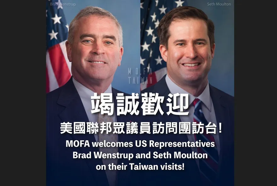 美國聯邦眾議院「雙打」組合訪台！外交部：將晉見總統蔡英文