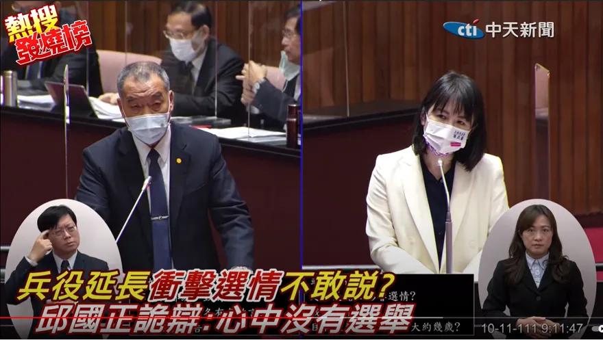 役期延長幾年？年底公布考量選情？邱國正語塞：公告自然會知道