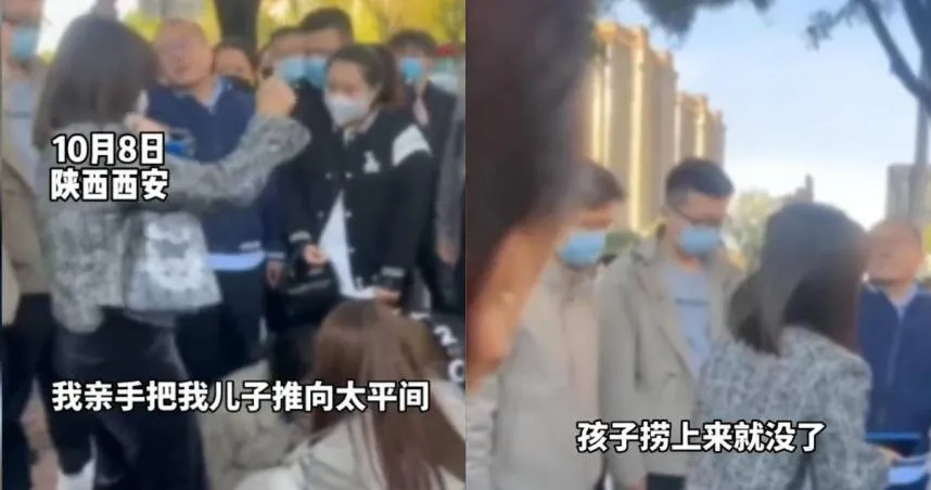 戶外教學「意外墜7m深坑」！小學生困2m水窪慘死　爸媽悲痛：親手把兒子推向太平間