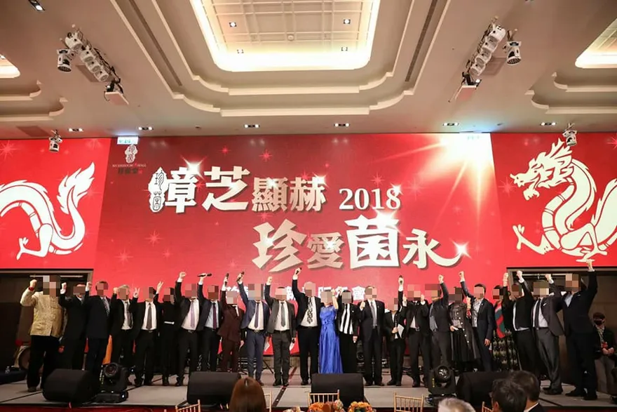 快訊/牛樟芝大王涉直銷吸金28億！　珍菌堂董座、總經理13人起訴