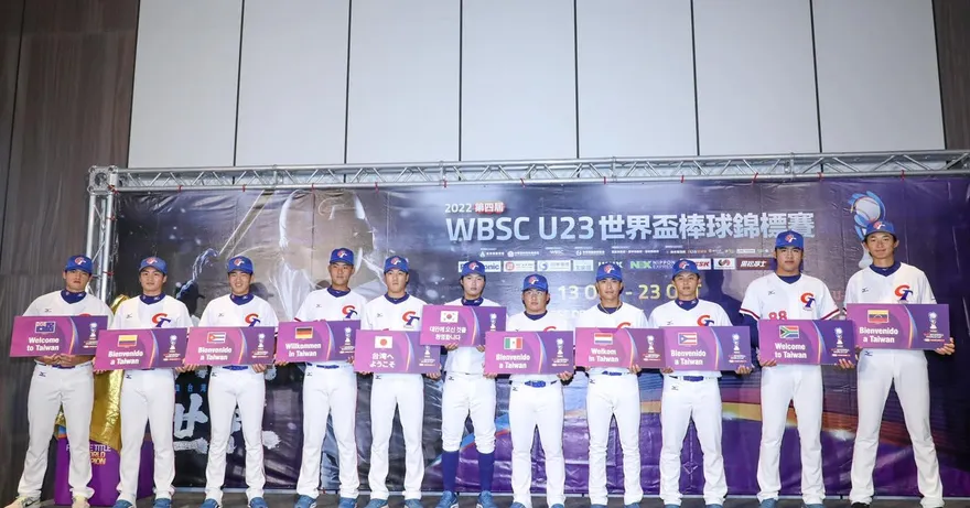 U23中華隊首戰先發確定！上屆二冠王掛帥　他曝對戰哥倫比亞策略