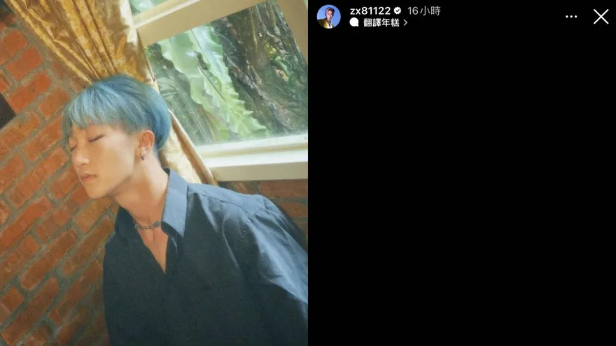 小孩自願退團…《原子》成員IG「全黑了」竟藏洋蔥！點選「翻譯年糕」粉絲秒淚崩