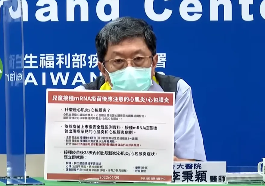 民眾開心出國去！李秉穎示警：飛機染疫風險最高　上廁所需注意感染