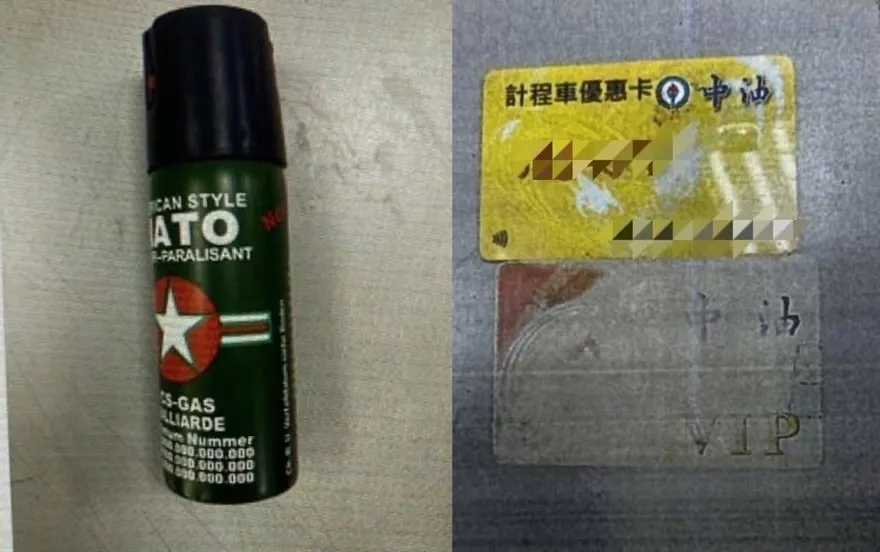 膽子有夠大！桃園3女持辣椒水搶小黃…奪走手機、油卡卻通通不能用