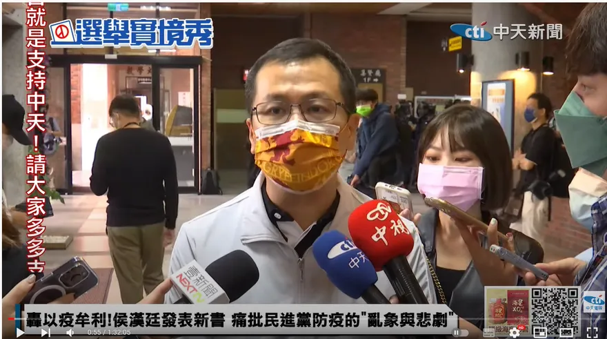 羅智強控「屏東有效票兜不攏」　力挺蘇清泉重新驗票討真相