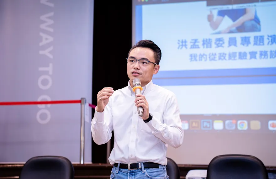 轉型正義淪為民進黨政治鬥爭提款機？　洪孟楷：蔡政府鬼話連篇！