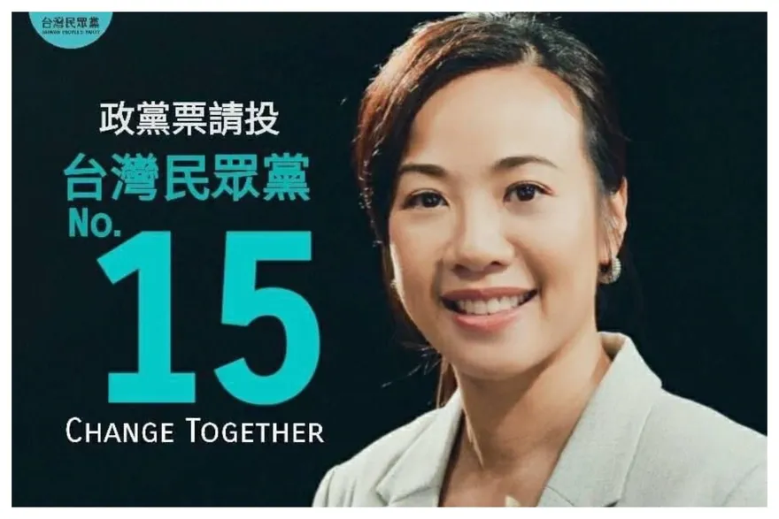 吳欣盈接棒不分區立委　蔡壁如這樣看