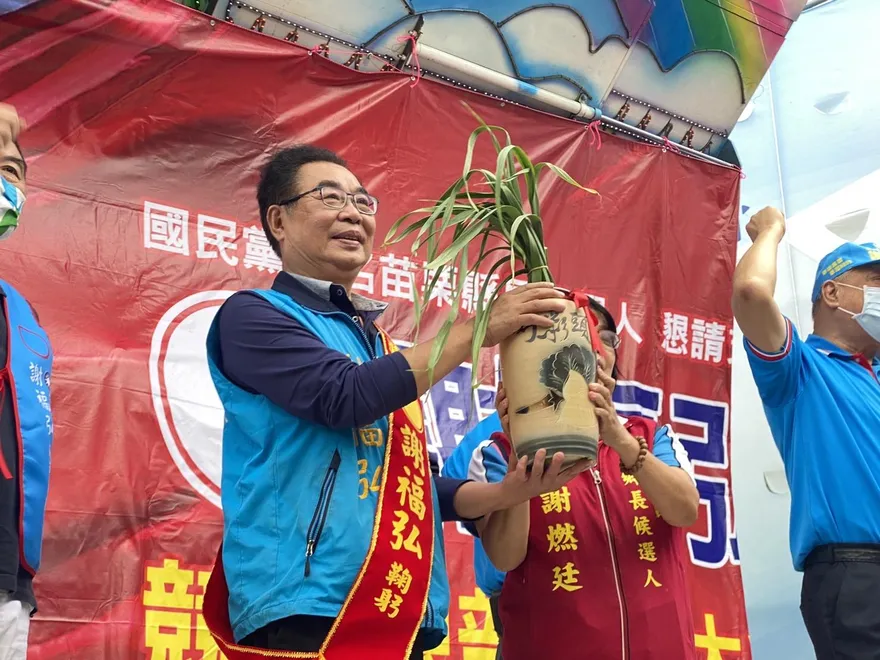 影/鍾東錦自稱庶民存款竟破億　謝福弘批一騙再騙：應退選