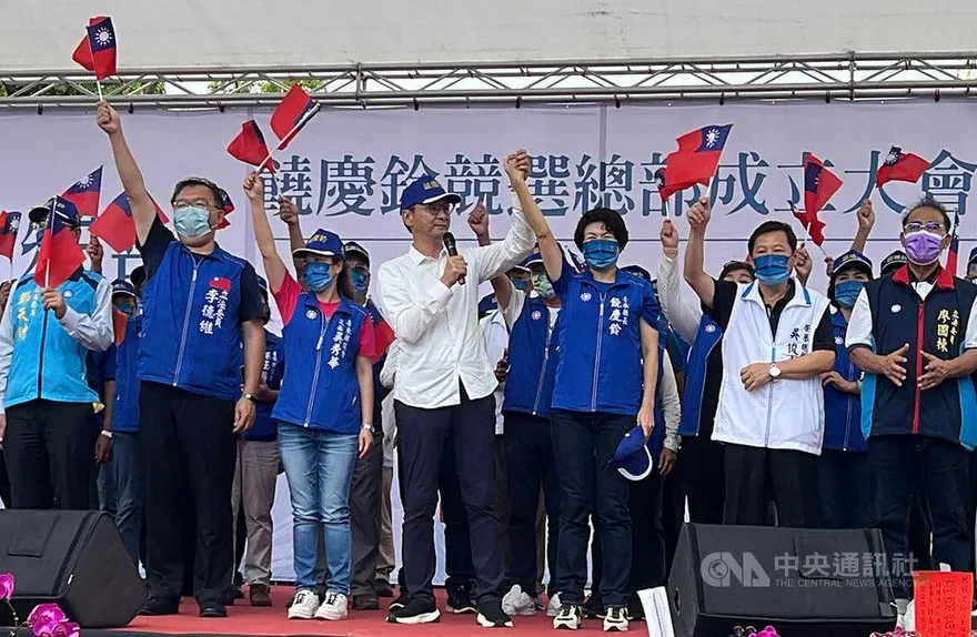 台東縣長饒慶鈴競總成立…朱立倫授「戰旗」拚連任！