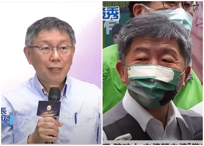 柯文哲看衰不會上　陳時中批意圖使人不當選　黃珊珊：市長說的是現狀