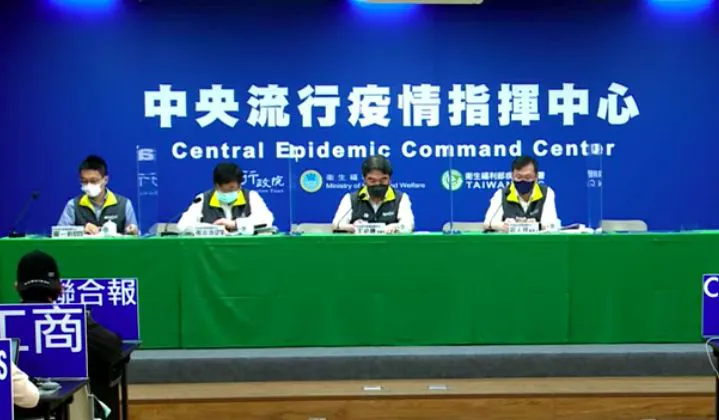 「高端疫苗」惹爭議！指揮中心6點澄清