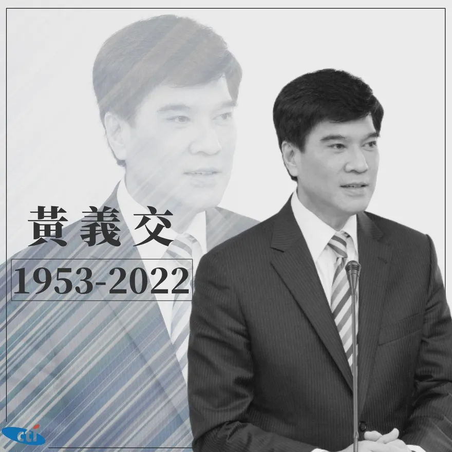 前立委黃義交驟逝　林佳龍表哀悼：難以置信非常不捨