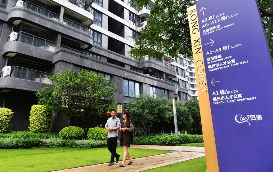 中共20大/「房住不炒」前提下推行「租購並舉」　《20大報告》為房地產市場定調