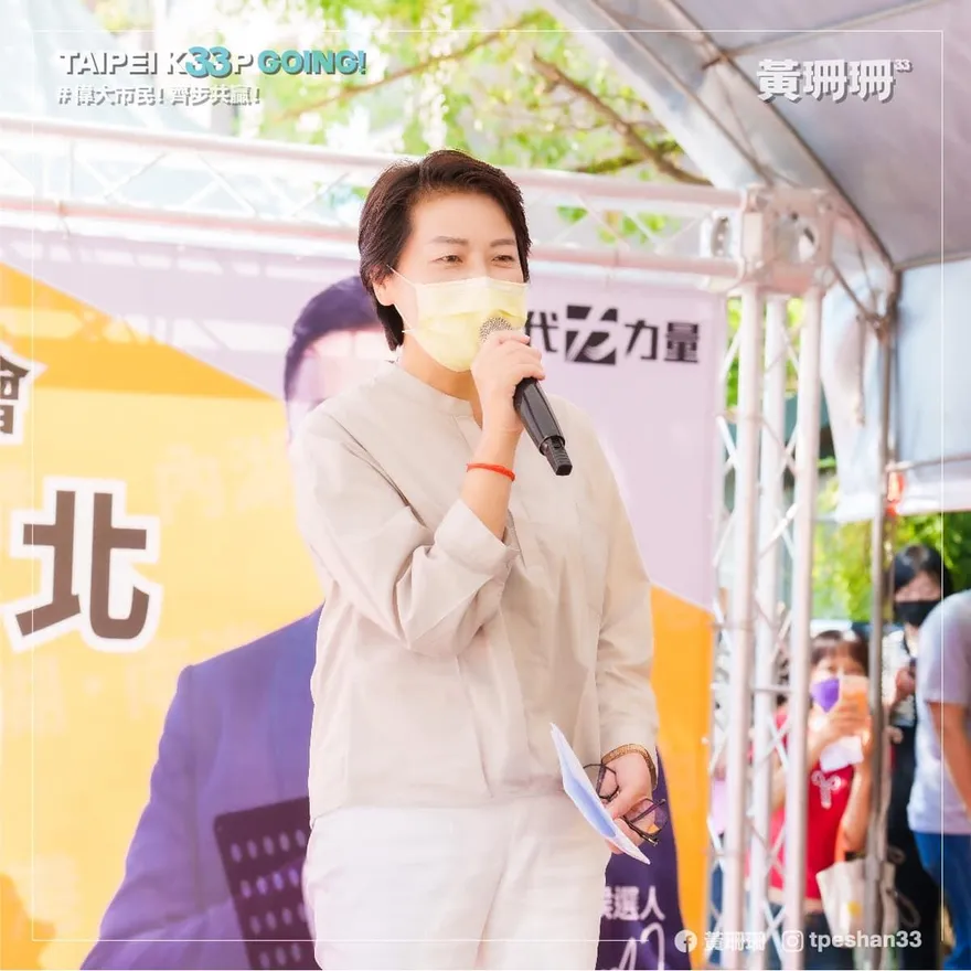 黃義交墜樓離世　黃珊珊：他像陽光大哥哥 非常溫暖
