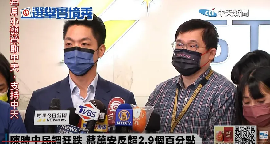 祝高端戰士蘇貞昌早日康復　蔣萬安：政府應交代疫苗爭議