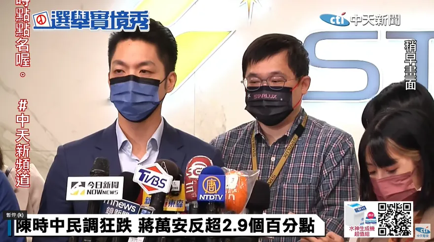 影/「市民欣賞度」超車陳時中　蔣萬安回應：深入基層才是最重要的事