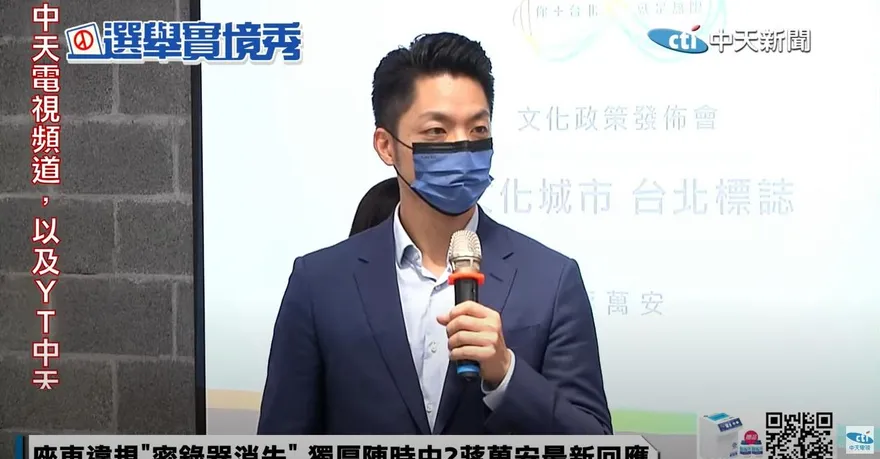 萬華槍擊驚魂！蔣萬安允強力執法「曝合體韓國瑜時機」