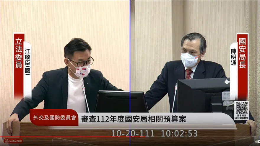 2023以戰逼談？學者打臉陳明通：2024新政府「以談避戰」