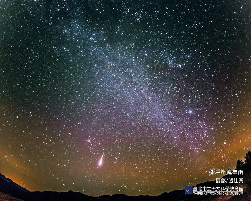 看到流星快許願！「獵戶座流星雨」明登場　每小時狂閃20顆