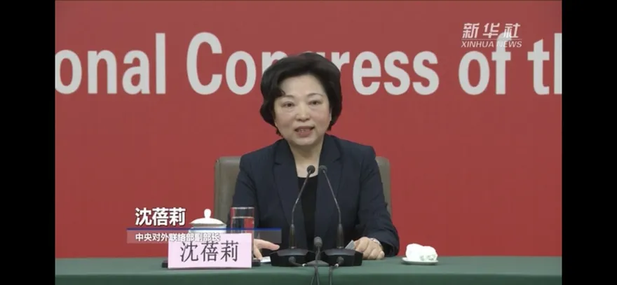 中共20大/中聯部：對外交往絕不輸出大陸模式　拒絕接受頤指氣使的說教