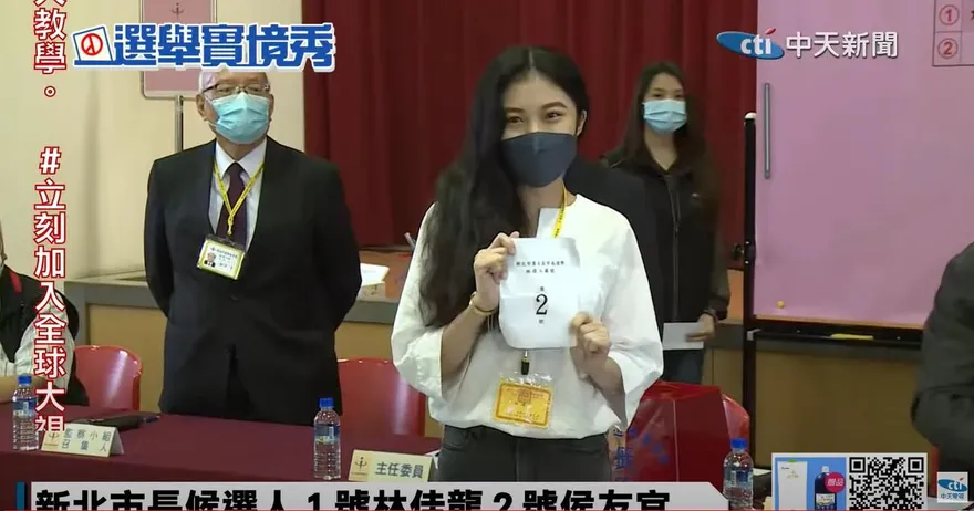 新北市長選舉林佳龍1號　正妹實習生代侯友宜抽中2號