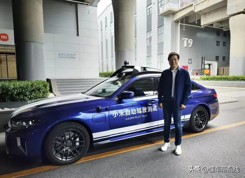 小米雷軍：小米造車唯一成功途徑　年銷售1000萬輛擠進世界前5窄門