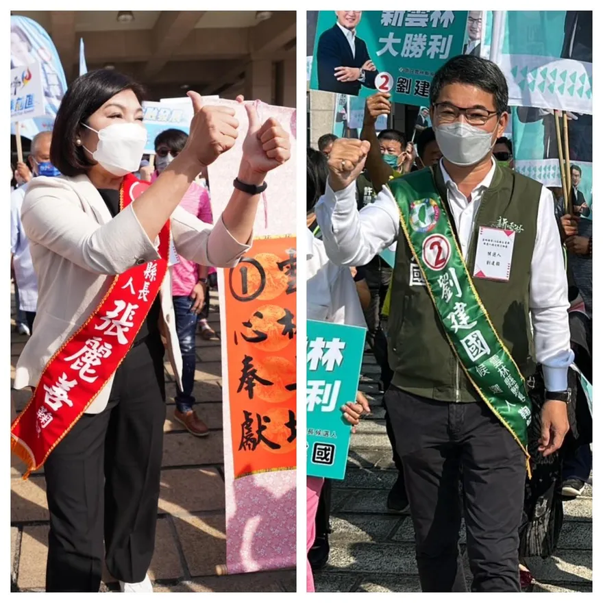 雲林縣長選舉　張麗善1號 劉建國2號 林佳瑜3號