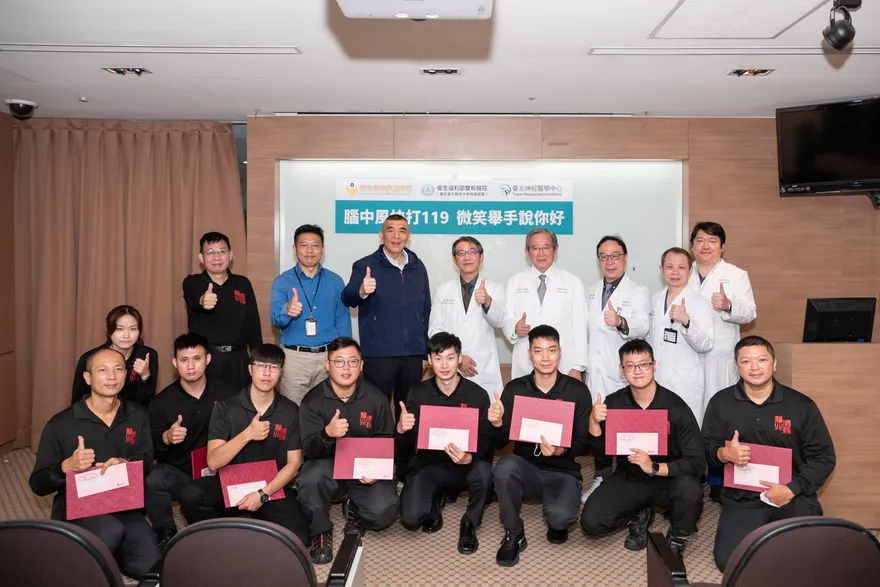 天冷「腦中風」機率陡增！醫曝「三動作」成判別關鍵