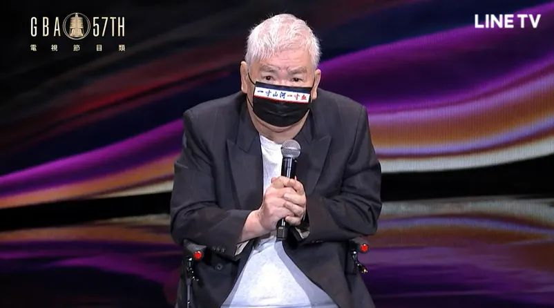 金鐘57/張艾嘉為他現身金鐘！82歲製作人「獲頒特殊貢獻獎」　《一寸河山一寸血》奠定紀錄片地位