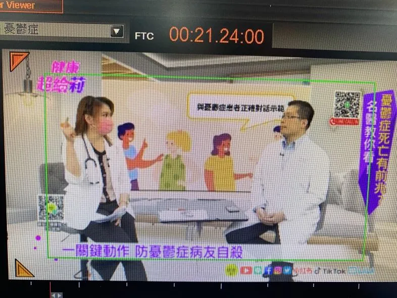 【健康超給莉】黃義交墜樓前有徵兆？名醫曝：這些話千萬不能跟憂鬱症病友說！