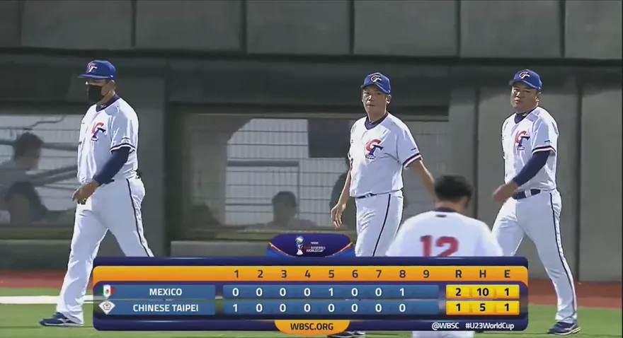 無緣冠軍戰！U23中華隊激戰8局　延長賽遭墨西哥搶分落敗