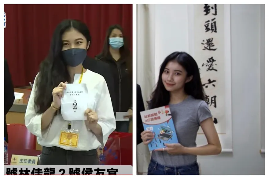 代侯友宜抽號碼爆紅！正妹實習生露臉照曝　鄉民戀愛嗨喊「超過100分」