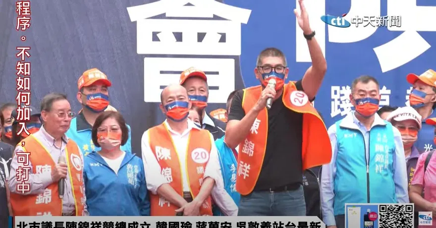 如果「辣個男人」當總統！　連勝文：下一代就不用活在戰爭陰影中
