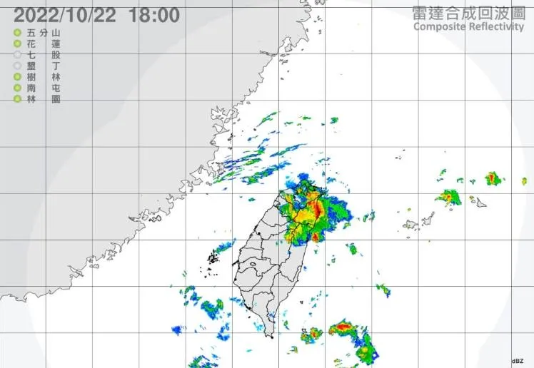 快訊/北台灣4縣市豪大雨特報 新北宜蘭留意大雷雨