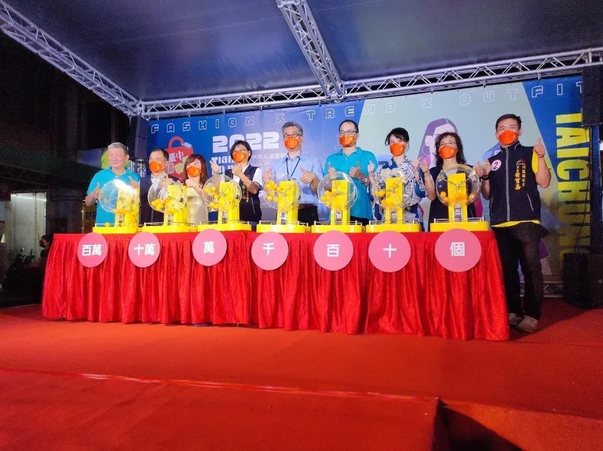 台中天津商圈時尚市集登場！購物節抽獎4K液晶電視等你拿