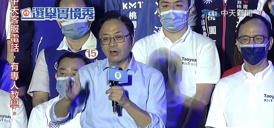 張善政桃園造勢上萬人湧入！狠嗆對手鄭運鵬：不關心民意的人能當市長嗎？