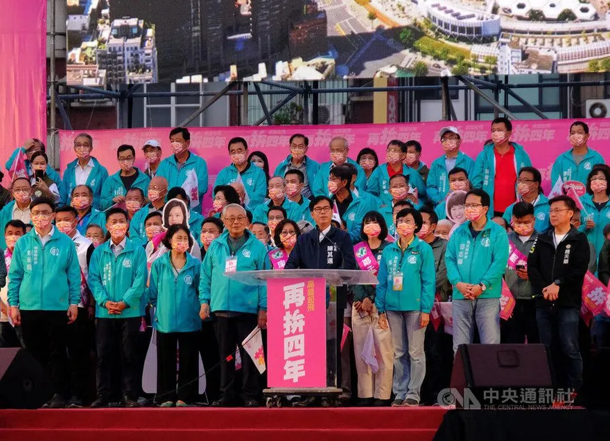陳其邁競總成立！盼再拚4年…讓高雄起飛